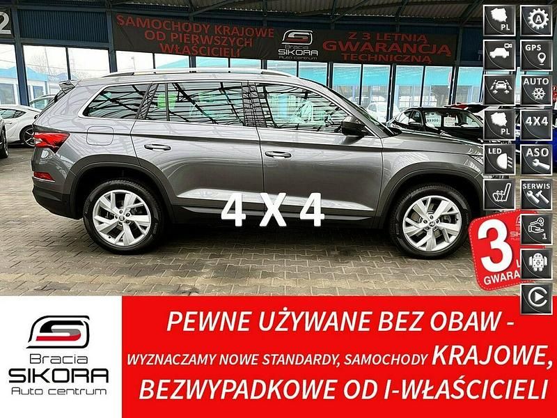Czarny Używany 2023 Skoda Kodiaq SUV | 121 900 zł (Uczciwa cena) - Obraz 1/4
