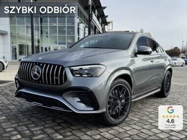 Inny kolor Nowe 2025 Mercedes GLE53 AMG AMG Line Premium Plus Coupe | 582 100 zł - Obraz 1/3