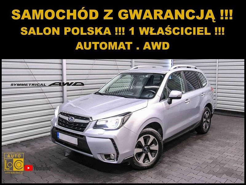 Srebrny (metalik) Używany 2019 Subaru Forester SUV | 51 490 zł (Super Cena) - Obraz 1/4