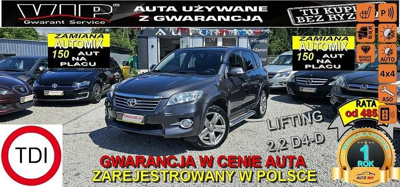 Szary Używany 2012 Toyota RAV4 SUV | 31 800 zł (Dobra cena) - Obraz 1/4