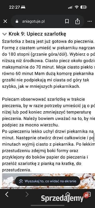 Używany BMW 320 2003