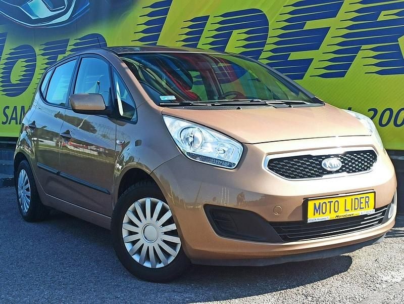 Brązowy Używany 2012 Kia Venga 2 Hatchback | 24 900 zł (Dobra cena) - Obraz 1/4