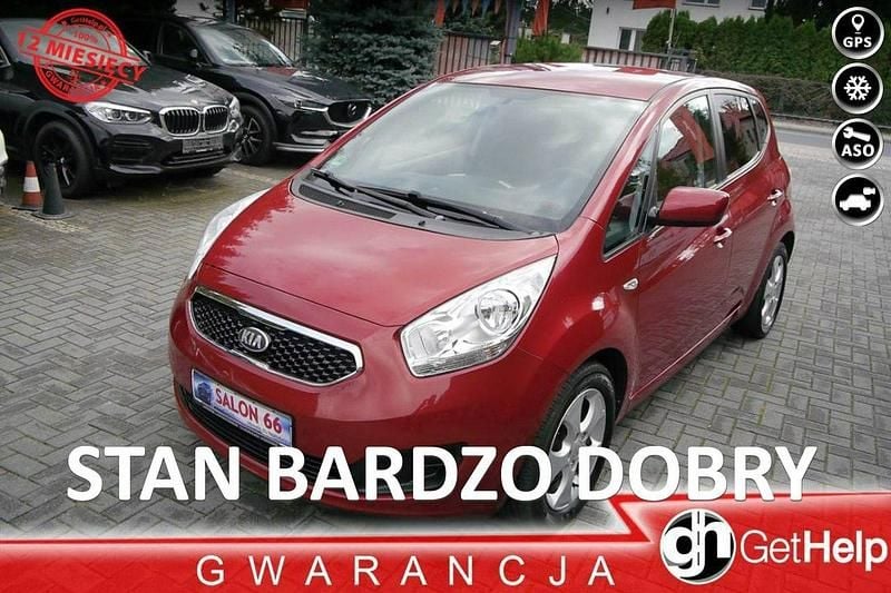 Bordowy Używany 2014 Kia Venga 2 Hatchback | 24 400 zł (Dobra cena) - Obraz 1/4