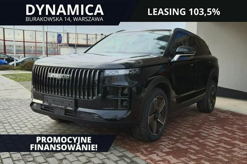 Czarny (metalik) Nowe 2024 Jaecoo 7 SUV | 157 900 zł (Uczciwa cena) - Obraz 1/3