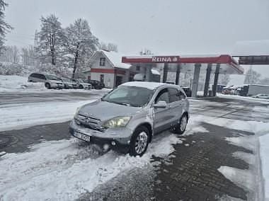 Używany Honda CR-V 140 KM (102 kW) 2007 Szary SUV