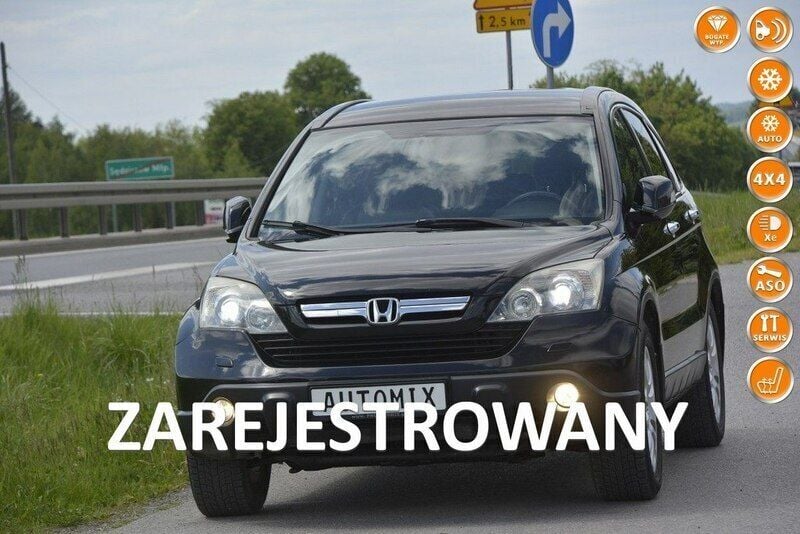 Czarny (metalik) Używany 2007 Honda CR-V SUV | 25 300 zł (Uczciwa cena) - Obraz 1/4