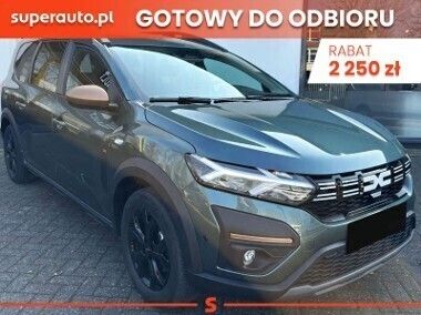 Zielony Nowe 2025 Dacia Jogger Extreme Kombi | 110 495 zł (Uczciwa cena) - Obraz 1/4