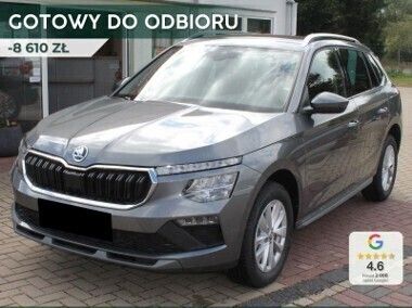 Szary Nowe 2024 Skoda Kamiq Selection SUV | 116 840 zł (Uczciwa cena) - Obraz 1/4