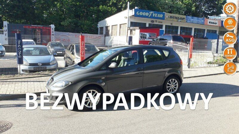 Szary (metalik, perła) Używany 2011 Seat Altea Minivan | 25 999 zł - Obraz 1/4