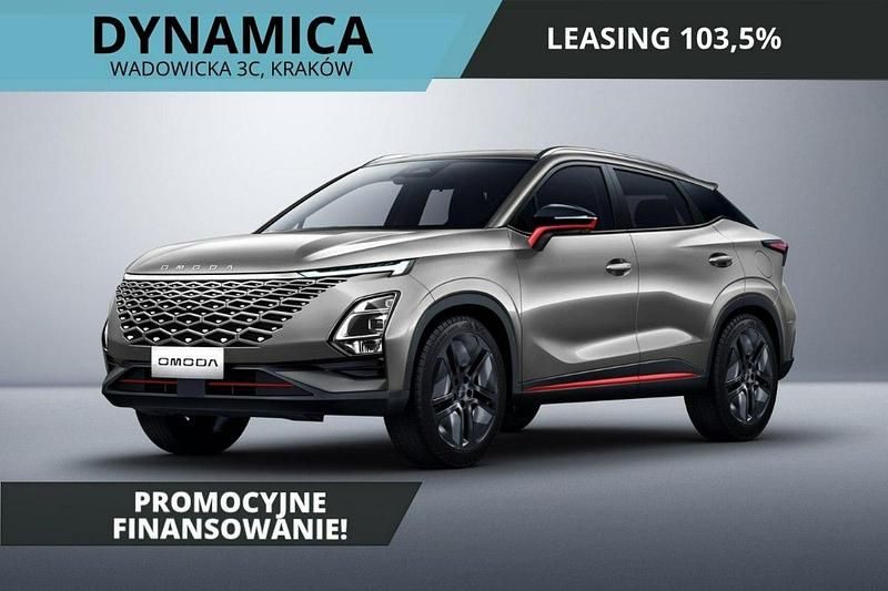 Srebrny (metalik) Nowe 2025 Omoda 5 SUV | 129 500 zł (Drogi) - Obraz 1/4