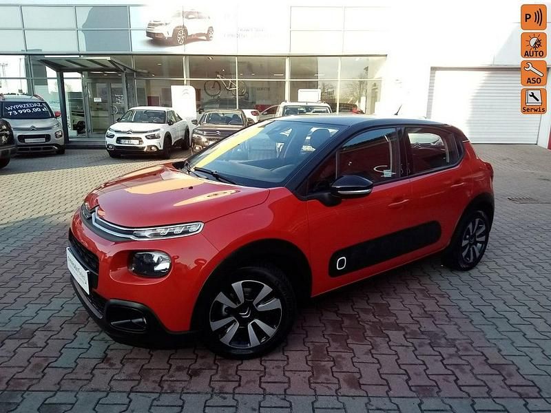 Inny Używany 2019 Citroën C3 Hatchback | 47 999 zł (Dość drogi) - Obraz 1/1