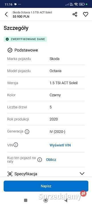 Używany 2020 Skoda Octavia | 54 900 zł (Uczciwa cena) - Obraz 1/4