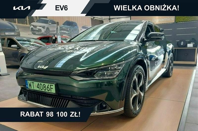 Zielony ciemny (metalik) Używany 2022 Kia EV6 2 SUV | 159 900 zł - Obraz 1/4