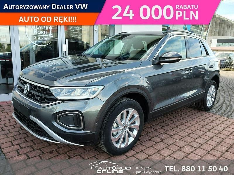 Szary (metalik) Nowe 2025 VW T-Roc SUV | 123 640 zł - Obraz 1/4