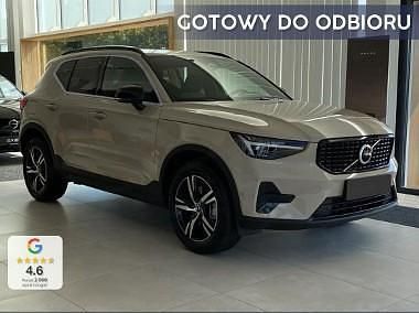 Inny kolor Nowe 2024 Volvo XC40 Plus SUV | 195 900 zł - Obraz 1/4