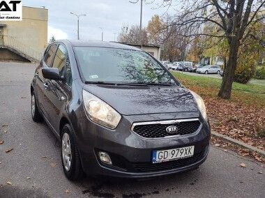 Inny kolor Używany 2013 Kia Venga Hatchback | 21 900 zł (Uczciwa cena) - Obraz 1/4