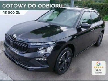 Czarny Nowe 2024 Skoda Kamiq Monte Carlo SUV | 118 850 zł (Uczciwa cena) - Obraz 1/4