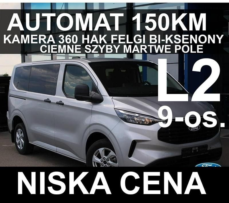 Srebrny Nowe 2025 Ford Transit Custom Sedan/Limuzyna | 189 900 zł (Drogi) - Obraz 1/4