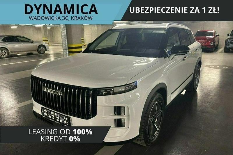 Srebrny (metalik) Nowe 2024 Jaecoo 7 SUV | 157 900 zł (Uczciwa cena) - Obraz 1/4