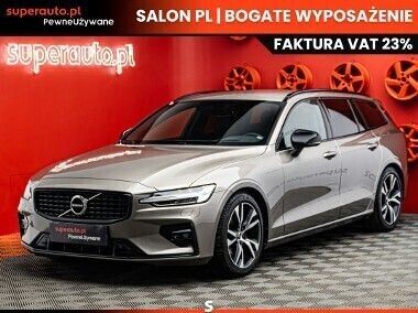 Beżowy Używany 2021 Volvo V60 R-Design Kombi | 129 900 zł (Drogi) - Obraz 1/3