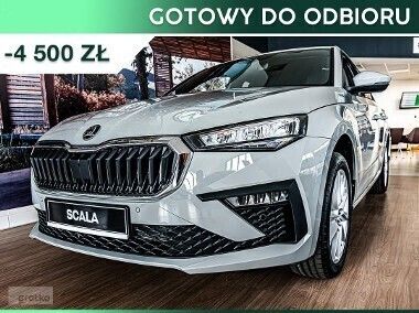 Szary Nowe 2024 Skoda Scala Selection Hatchback | 108 950 zł (Dość drogi) - Obraz 1/3