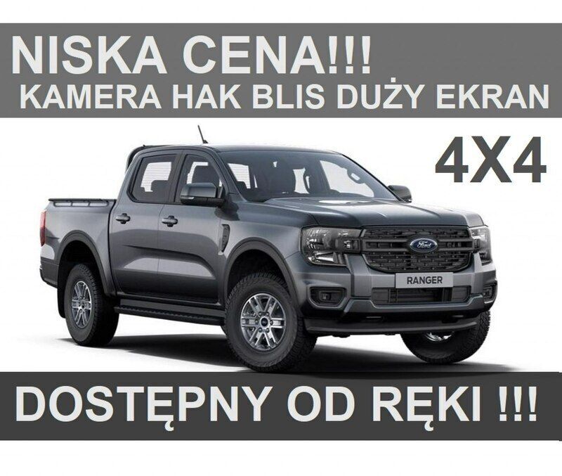 Szary Nowe 2024 Ford Ranger Limited Pickup | 220 170 zł (Super Cena) - Obraz 1/4