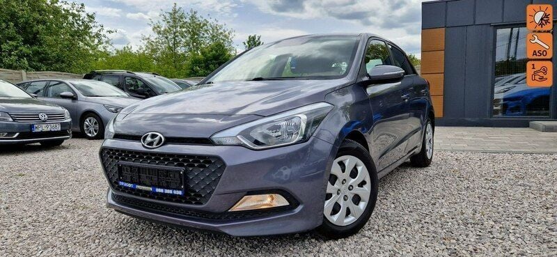 Szary Używany 2016 Hyundai i20 Hatchback | 32 900 zł (Uczciwa cena) - Obraz 1/4