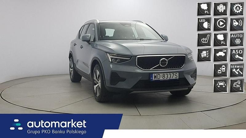 Szary Używany 2022 Volvo XC40 Core SUV | 124 850 zł (Uczciwa cena) - Obraz 1/4
