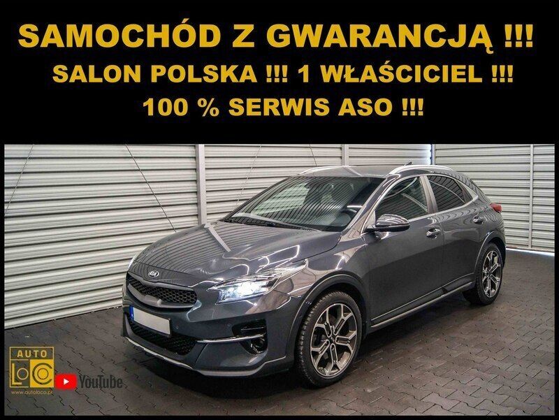 Szary (metalik) Używany 2020 Kia XCeed 2 SUV | 83 333 zł (Uczciwa cena) - Obraz 1/4