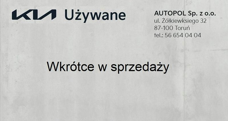 Czarny Używany 2023 Genesis G70 Sedan/Limuzyna | 209 900 zł - Obraz 1/4
