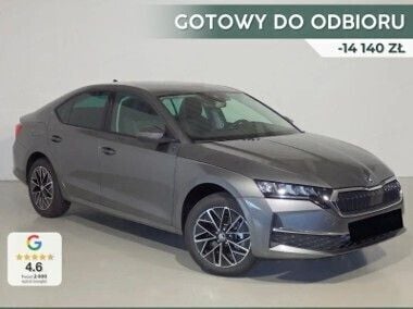 Szary Nowe 2024 Skoda Octavia Selection Sedan/Limuzyna | 133 710 zł (Dobra cena) - Obraz 1/4