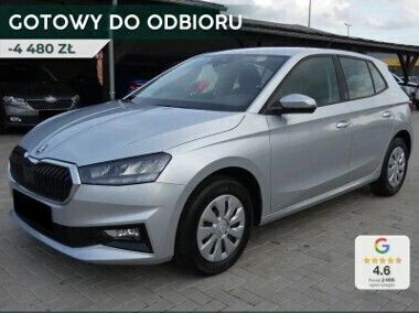 Srebrny Nowe 2024 Skoda Fabia Selection Hatchback | 85 070 zł (Uczciwa cena) - Obraz 1/4