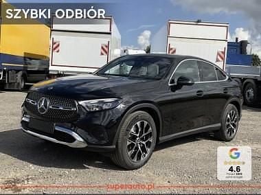Inny kolor Nowe 2025 Mercedes 200 Avantgarde Coupe | 294 300 zł (Uczciwa cena) - Obraz 1/3
