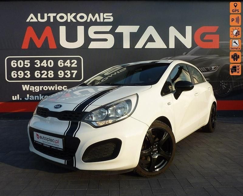 Biały Używany 2013 Kia Rio 2 Hatchback | 23 900 zł (Uczciwa cena) - Obraz 1/4