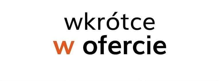 Szary Używany 2023 Kia Sportage 2 SUV | 92 500 zł (Uczciwa cena) - Obraz 1/1