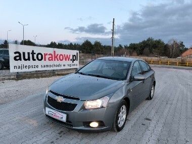 Inny kolor Używany 2011 Chevrolet Cruze Sedan/Limuzyna | 19 900 zł (Uczciwa cena) - Obraz 1/4