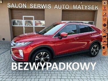Bordowy Używany 2018 Mitsubishi Eclipse Cross SUV | 79 900 zł (Dość drogi) - Obraz 1/4