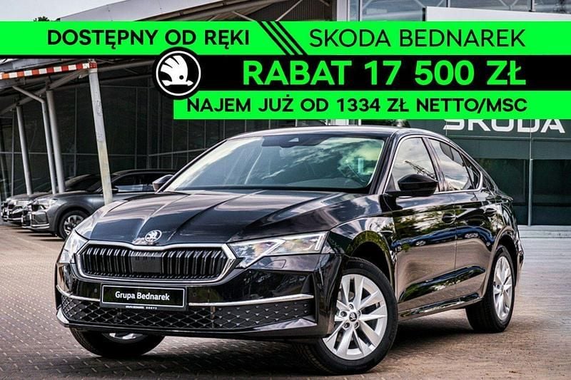 Czarny Nowe 2025 Skoda Octavia Selection Sedan/Limuzyna | 140 000 zł (Uczciwa cena) - Obraz 1/4
