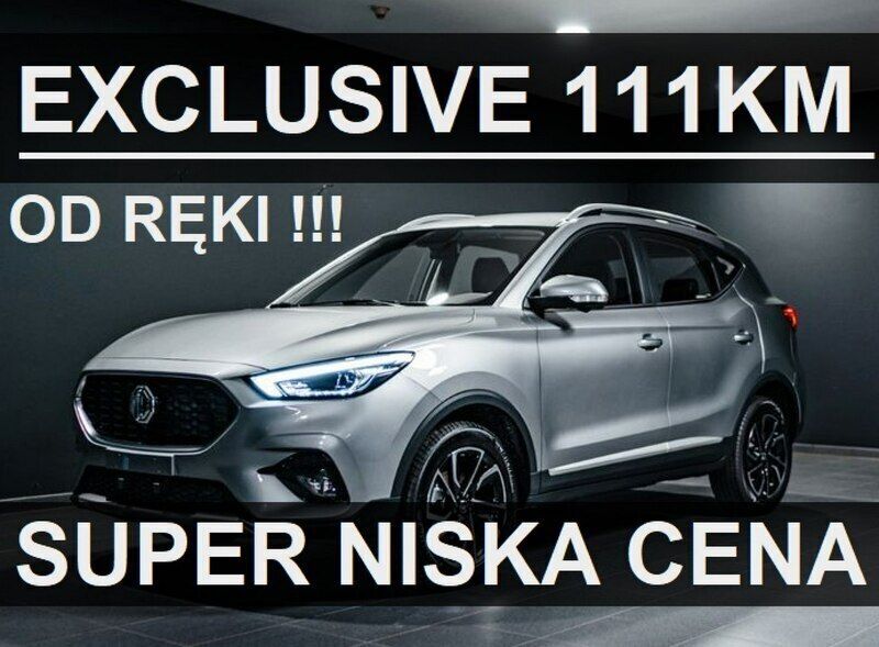 Srebrny (metalik) Używany 2023 MG ZS Sedan/Limuzyna | 96 300 zł (Dość drogi) - Obraz 1/4