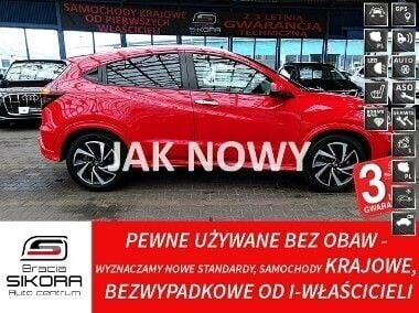 Czerwony Używany 2020 Honda HR-V Executive SUV | 109 900 zł (Drogi) - Obraz 1/4