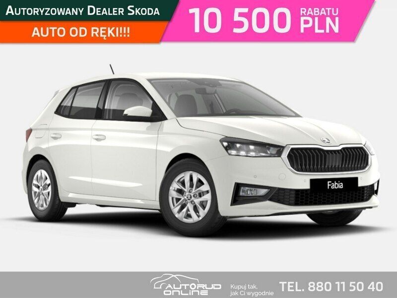 Biały Nowe 2025 Skoda Fabia Hatchback | 91 100 zł (Dość drogi) - Obraz 1/4
