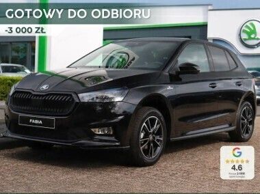 Czarny Nowe 2024 Skoda Fabia Monte Carlo Hatchback | 98 500 zł (Uczciwa cena) - Obraz 1/4
