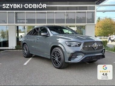 Inny kolor Nowe 2025 Mercedes GLE450 AMG AMG Line Premium Plus Coupe | 545 000 zł - Obraz 1/3