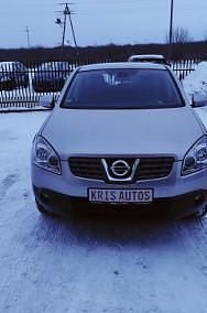 Używany Nissan Qashqai 114 KM (83 kW) 2008 Srebrny SUV