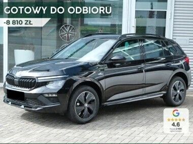 Czarny Używany 2024 Skoda Kamiq Monte Carlo SUV | 123 240 zł (Super Cena) - Obraz 1/4