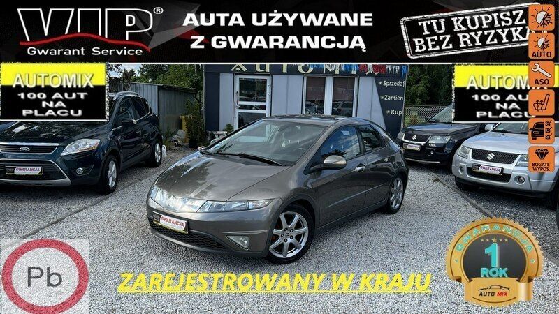 Beżowy Używany 2006 Honda Civic Hatchback | 18 900 zł (Uczciwa cena) - Obraz 1/2