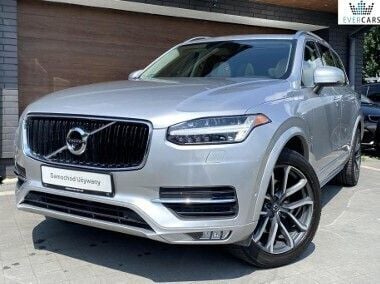 Srebrny Używany 2015 Volvo XC90 SUV | 114 900 zł (Uczciwa cena) - Obraz 1/4