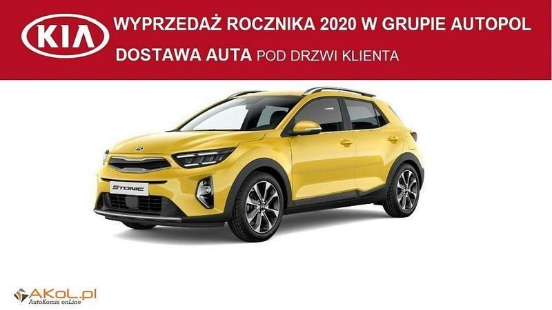 Żółty (metalik) Używany 2020 Kia Stonic 2 SUV | 90 241 zł (Drogi) - Obraz 1/1
