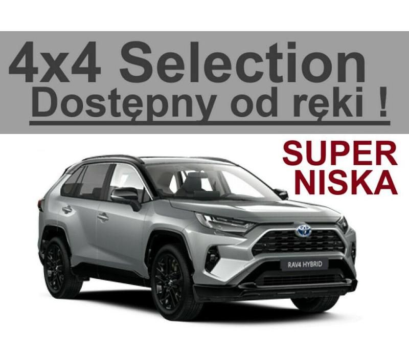 Srebrny Nowe 2025 Toyota RAV4 SUV | 193 743 zł - Obraz 1/4