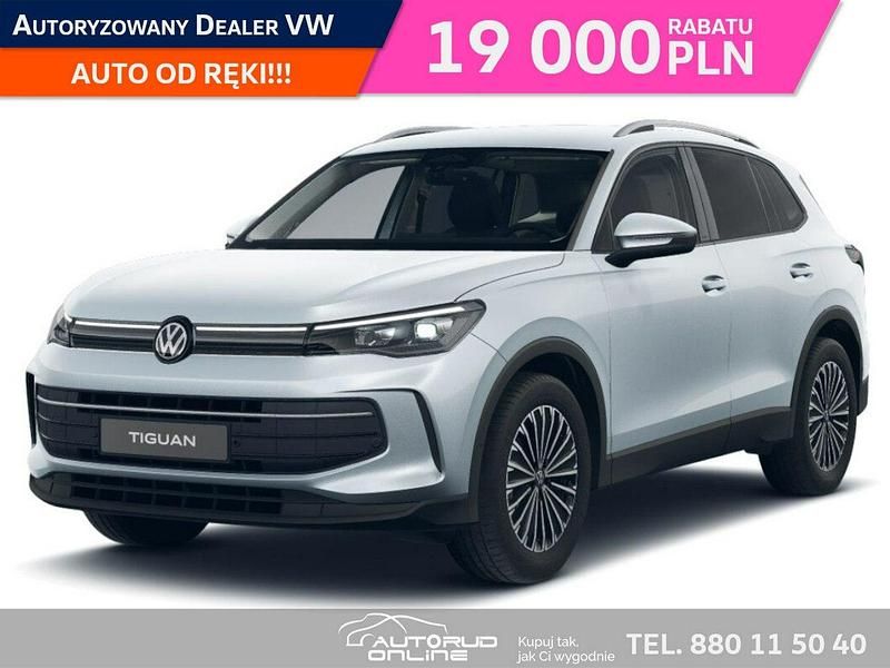 Srebrny (metalik) Nowe 2025 VW Tiguan SUV | 182 490 zł - Obraz 1/4